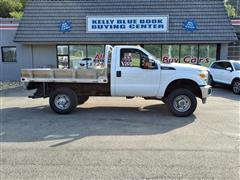 2015 Ford Super Duty F-250 SRW 