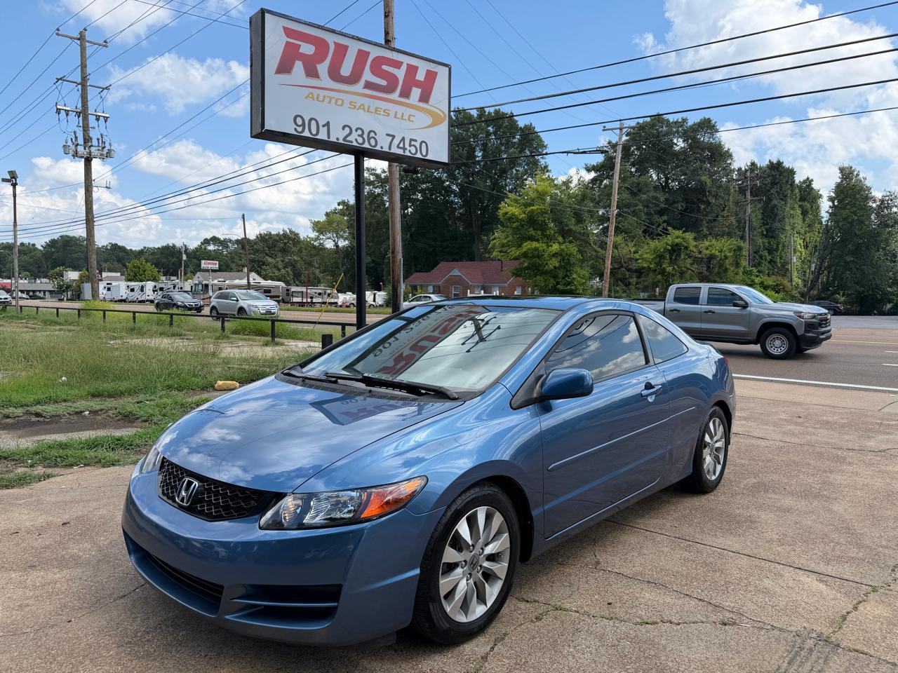Honda Civic EX Coupe 5-Speed AT 2011