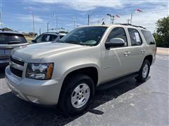 2013 Chevrolet Tahoe 