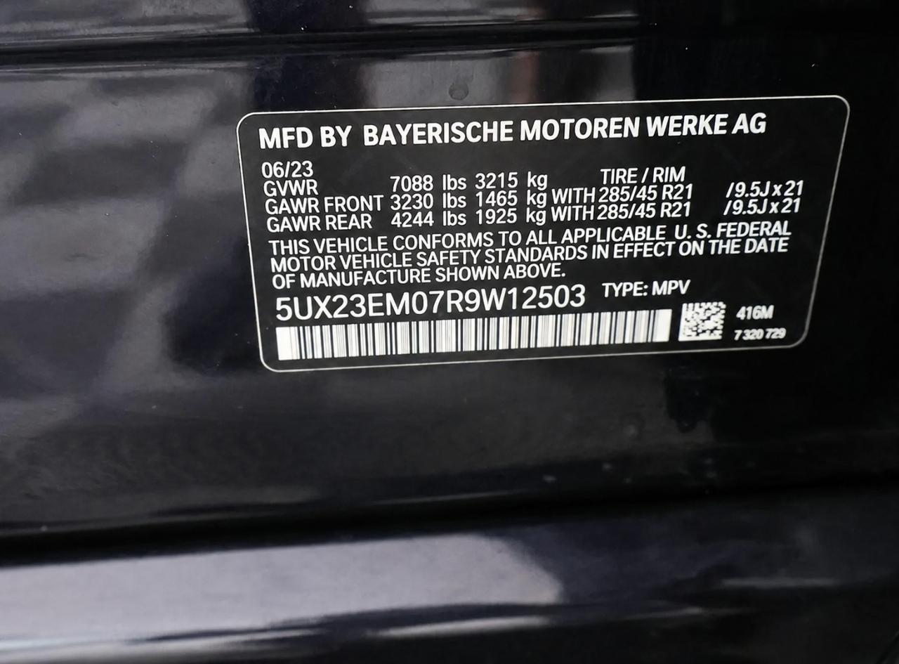 BMW X7 xDrive40i 2024