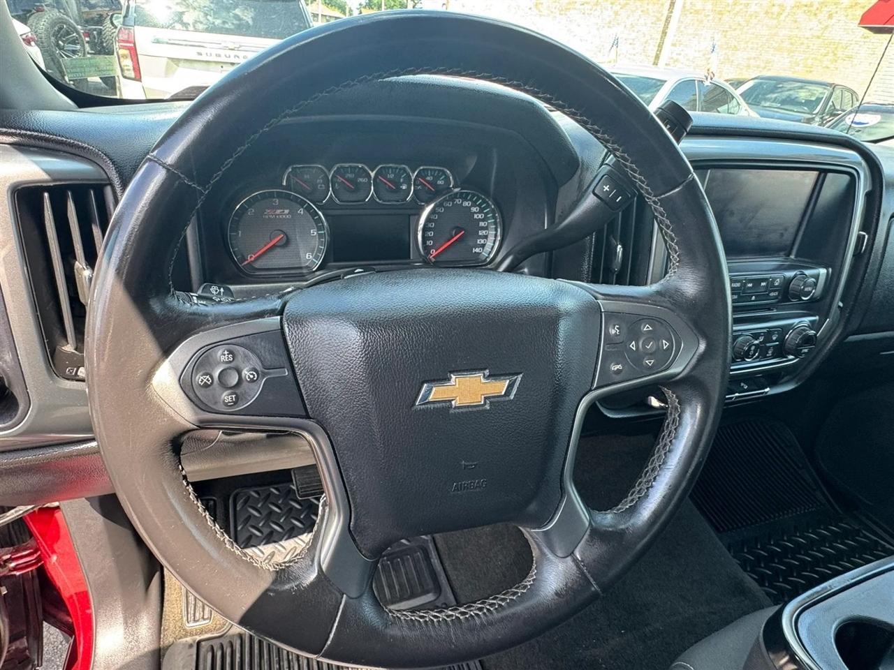 Chevrolet Silverado 1500 4WD Crew Cab 143.5" LT w/2LT 2016