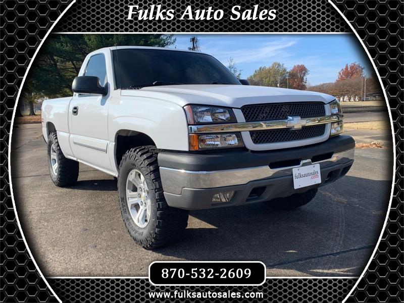 Used Cars for Sale Blytheville AR 72319 Fulks Auto Sales