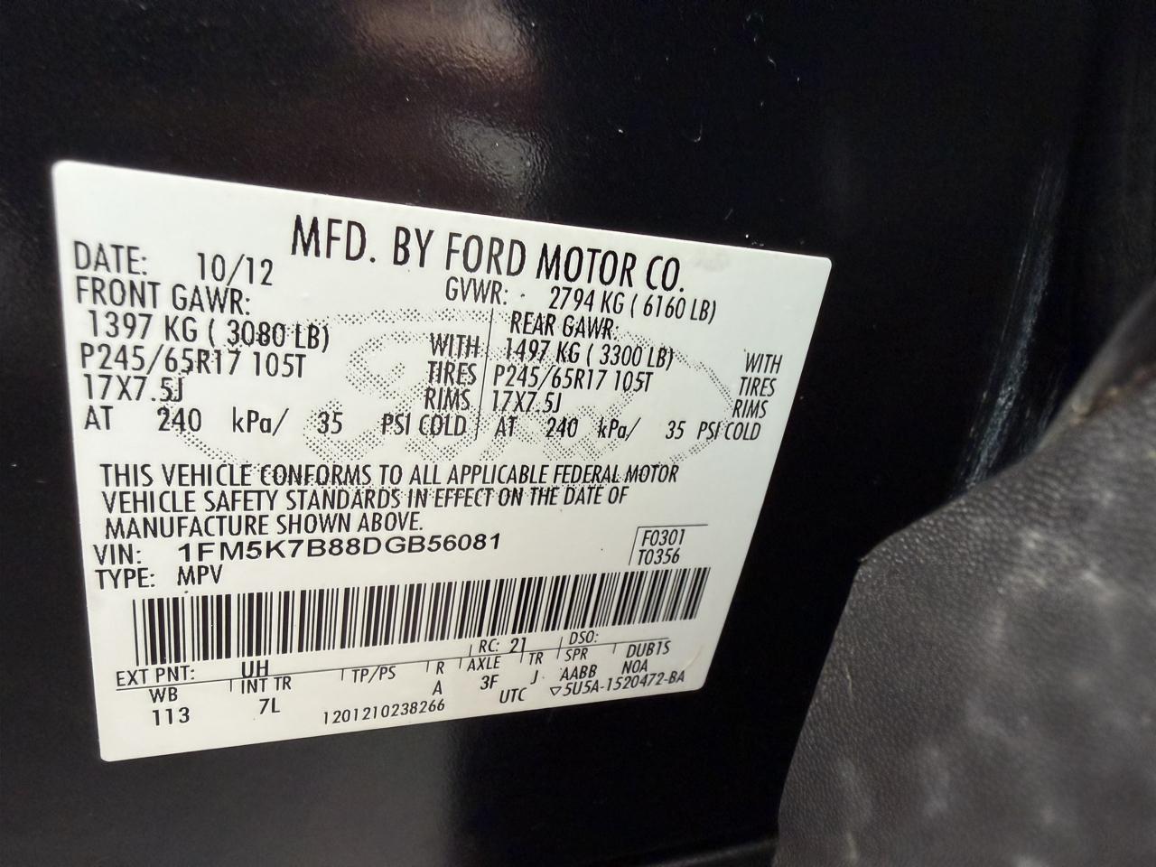 2013 Ford Explorer Base - Photo 26