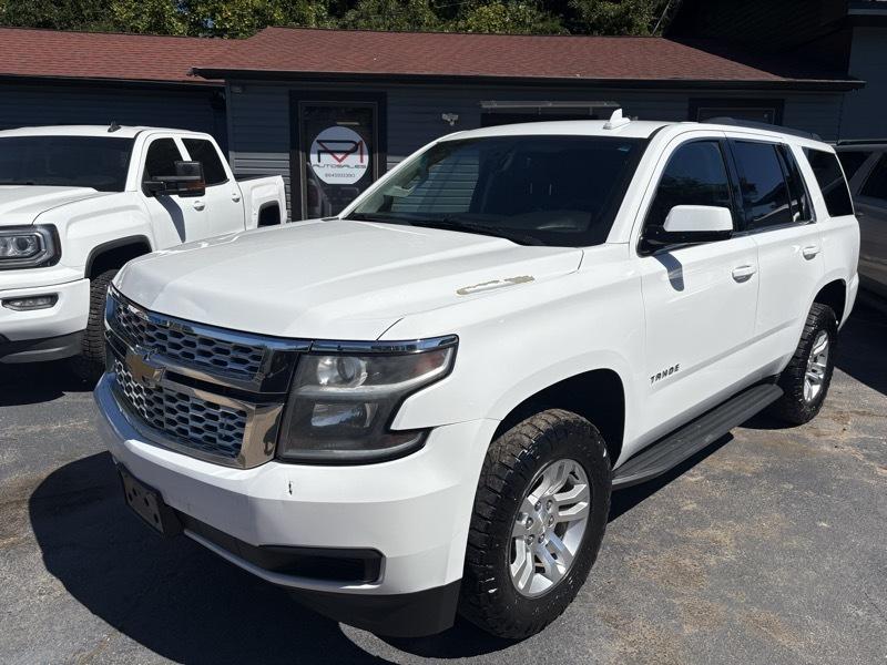2017 Chevrolet Tahoe 1500 LS