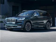 2020 Lincoln Aviator 