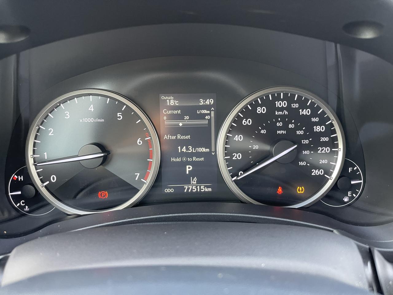 Lexus NX NX 300 AWD 2019