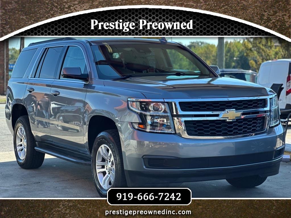 2020 Chevrolet Tahoe
