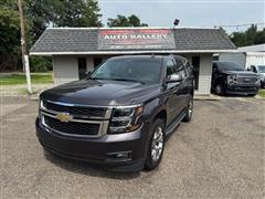 2018 Chevrolet Tahoe 
