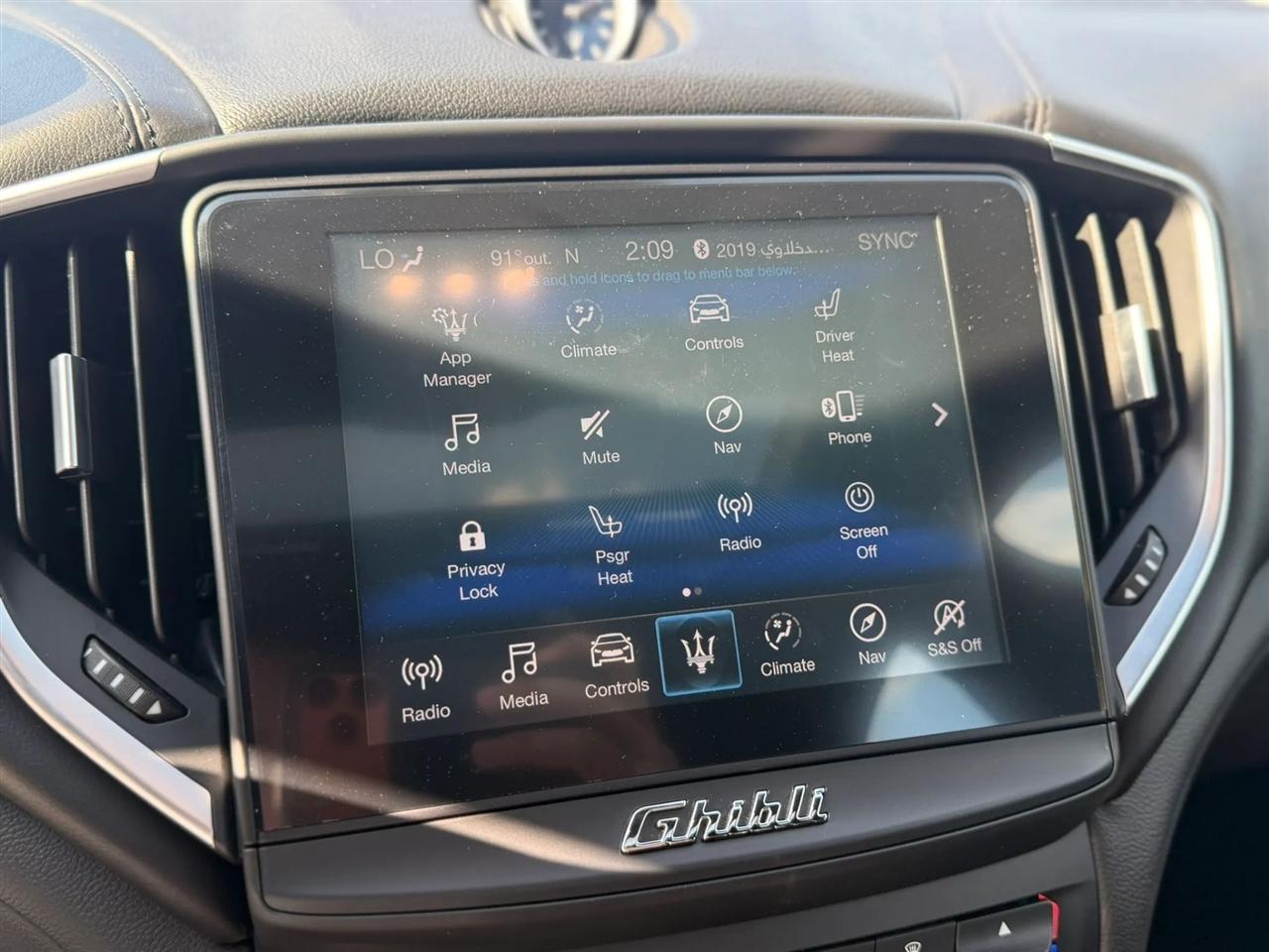 Maserati Ghibli Base 2019