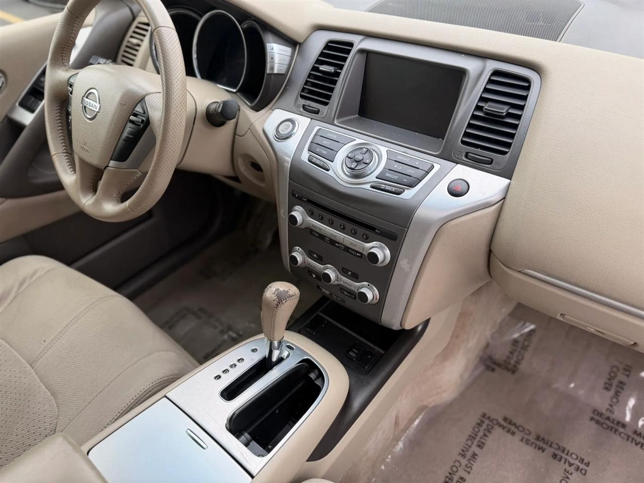 Nissan Murano SV AWD 2014