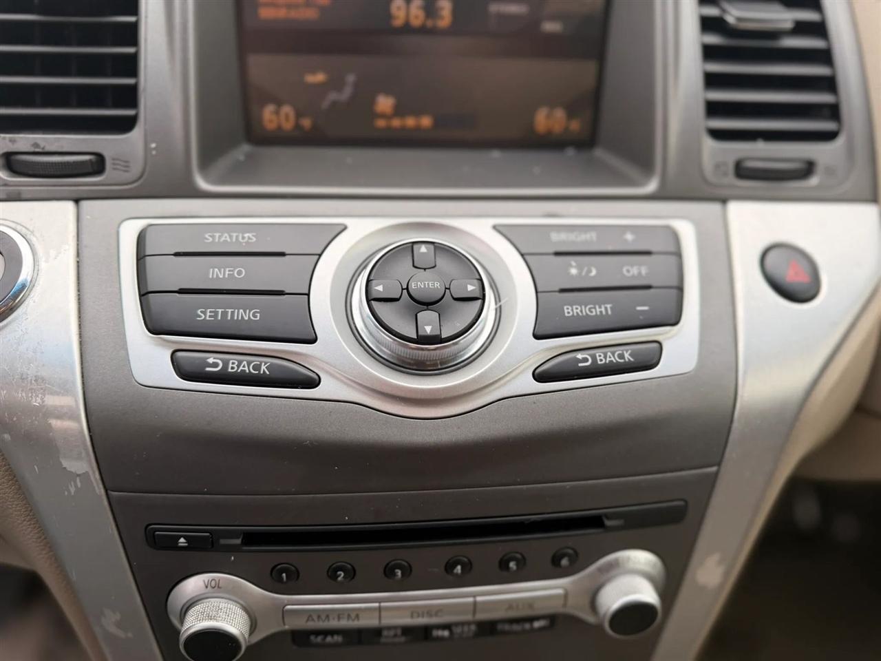 Nissan Murano SV AWD 2014