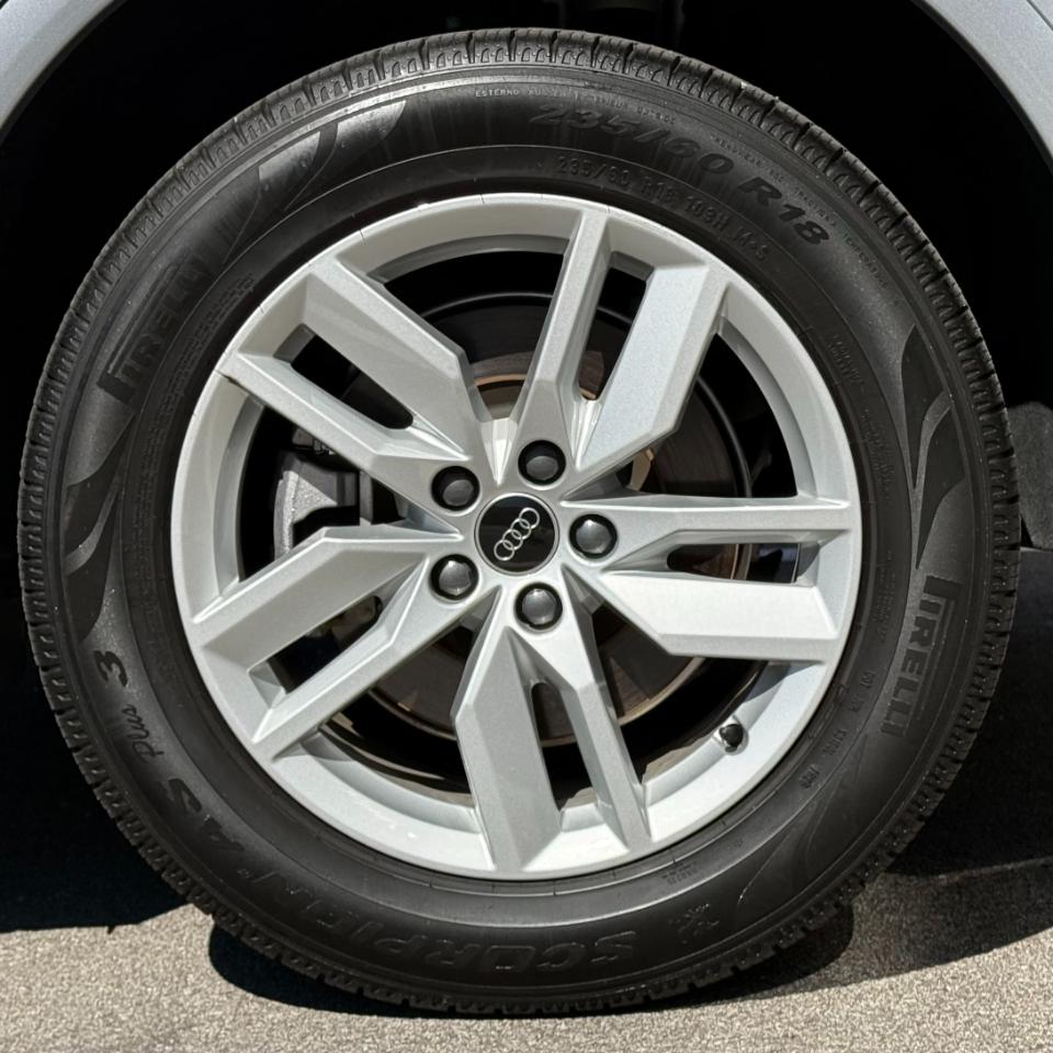 Audi Q5 S line Premium 45 TFSI quattro 2023