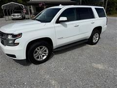 2018 Chevrolet Tahoe 