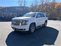2018 Chevrolet Tahoe 