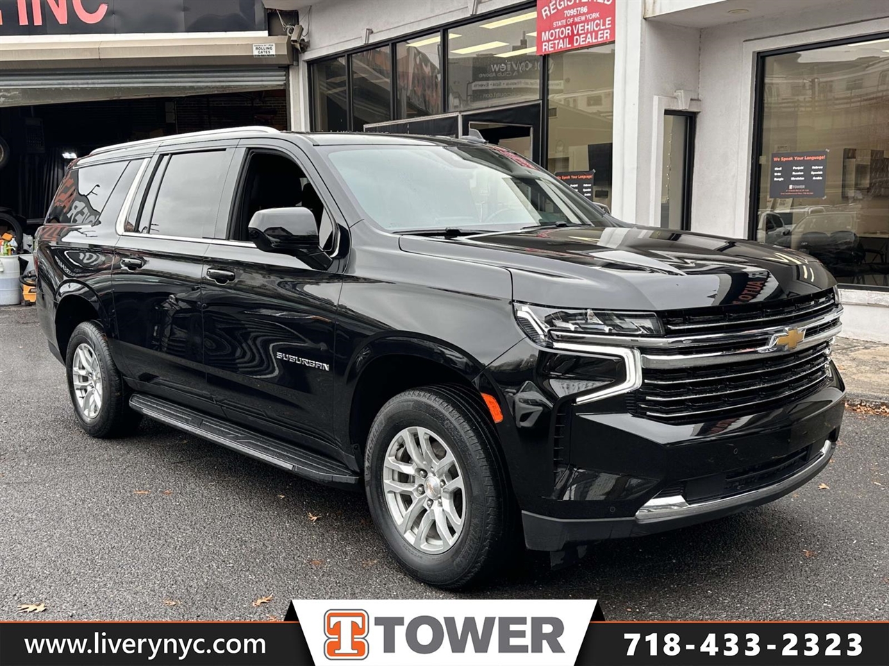 2024 Chevrolet Suburban 