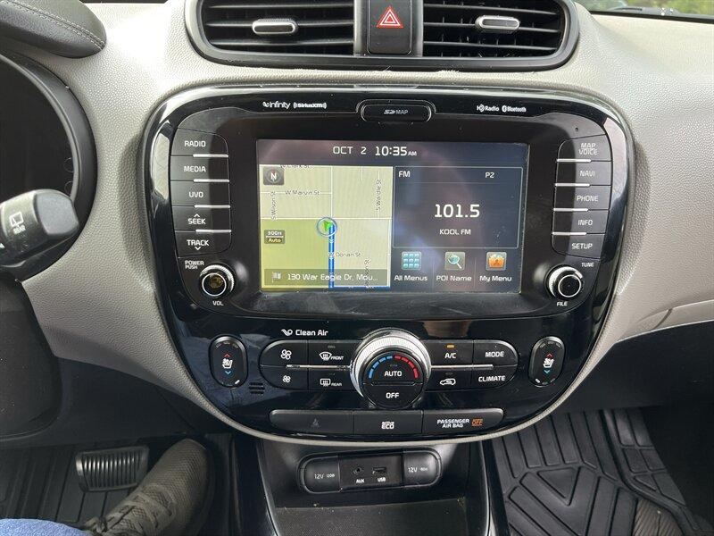 Kia Soul + 2014