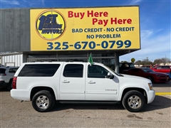 2013 Chevrolet Suburban 