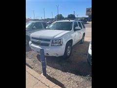 2013 Chevrolet Tahoe 