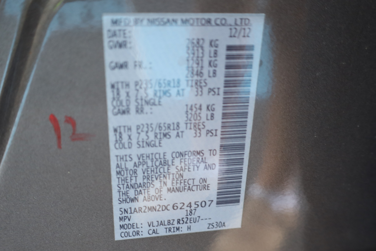 Nissan Pathfinder 2WD 4dr S 2013