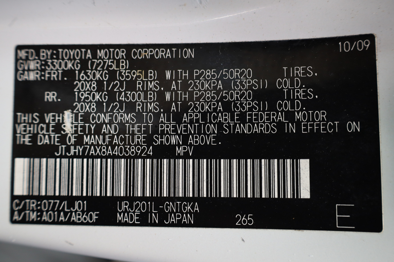 Lexus LX 570 4WD 4dr 2010