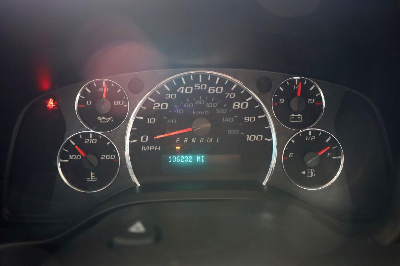 Chevrolet Express Cargo Van RWD 2500 135" 2016