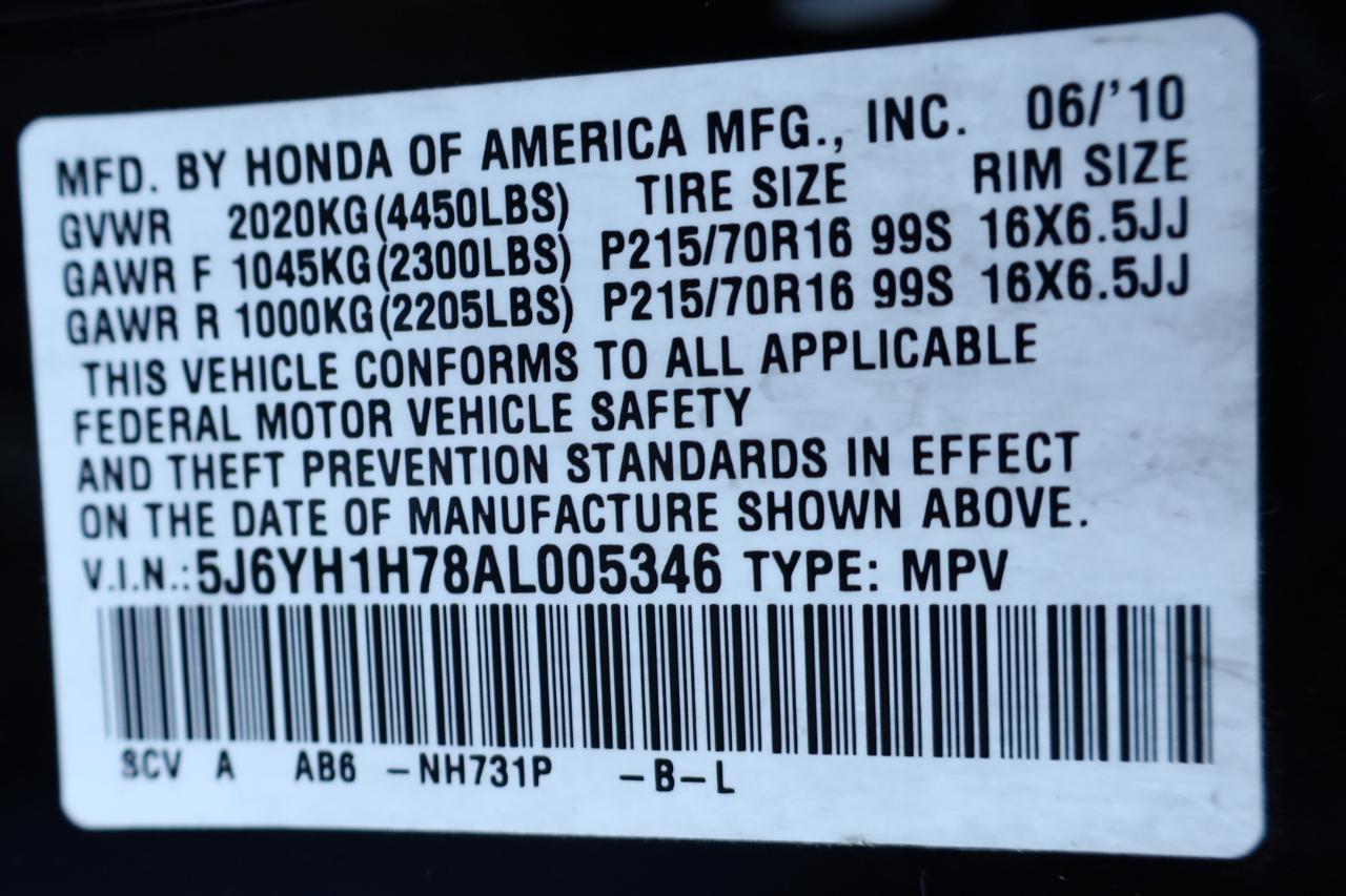 Honda Element 2WD 5dr Auto EX 2010
