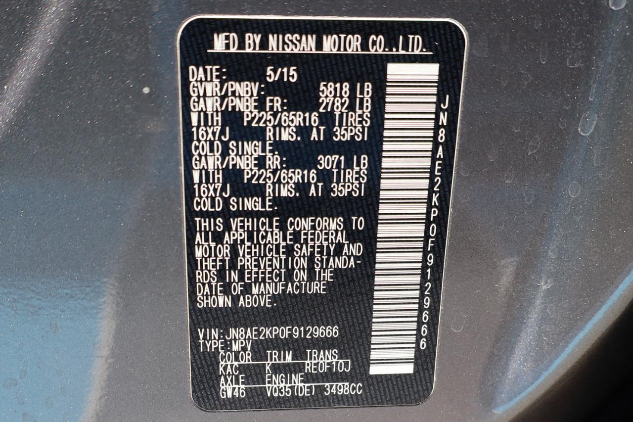Nissan Quest 4dr SV 2015