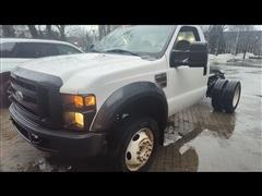 2008 Ford F-450 SD 