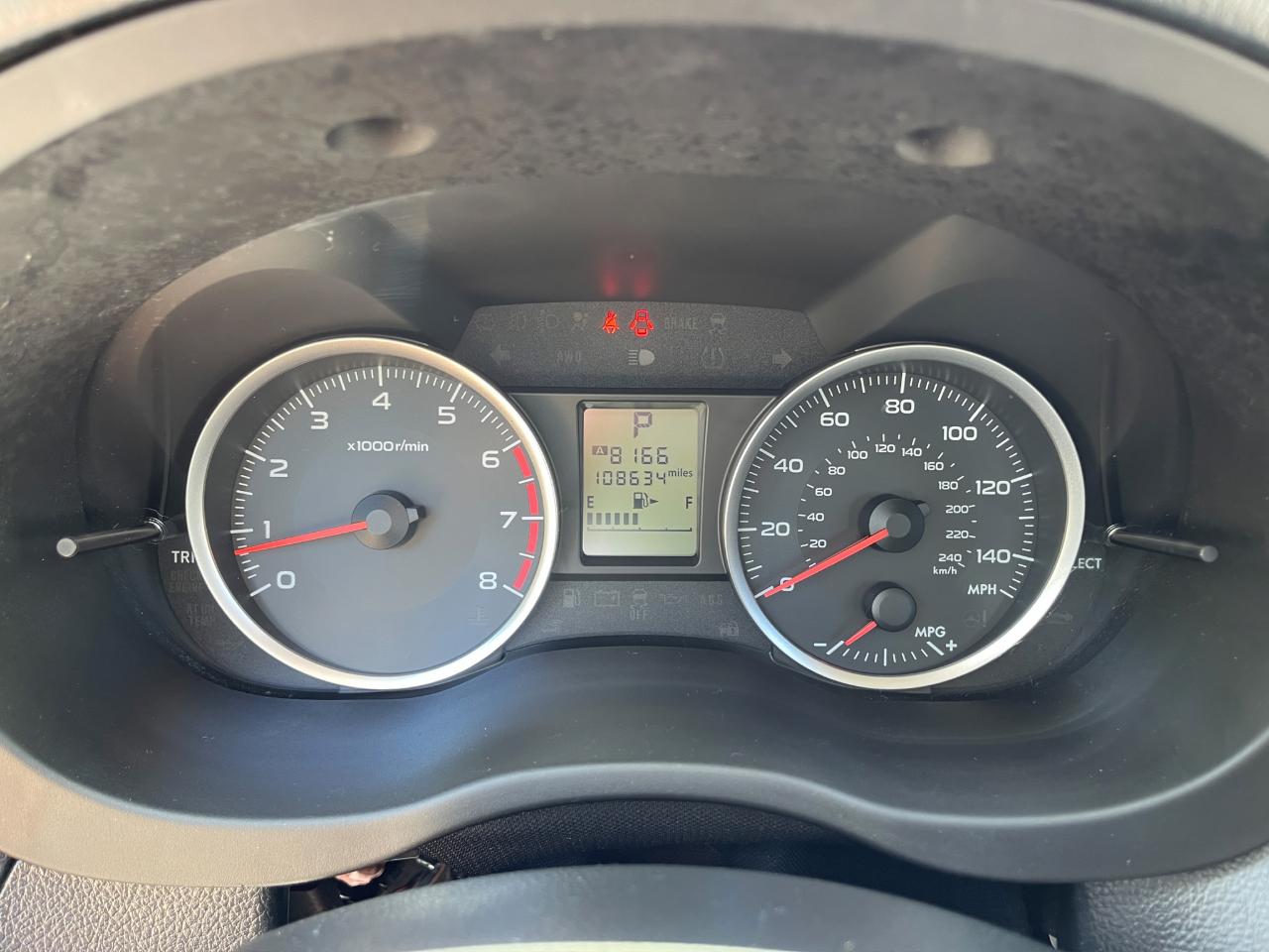 Subaru Forester 4dr Auto 2.5i PZEV 2014