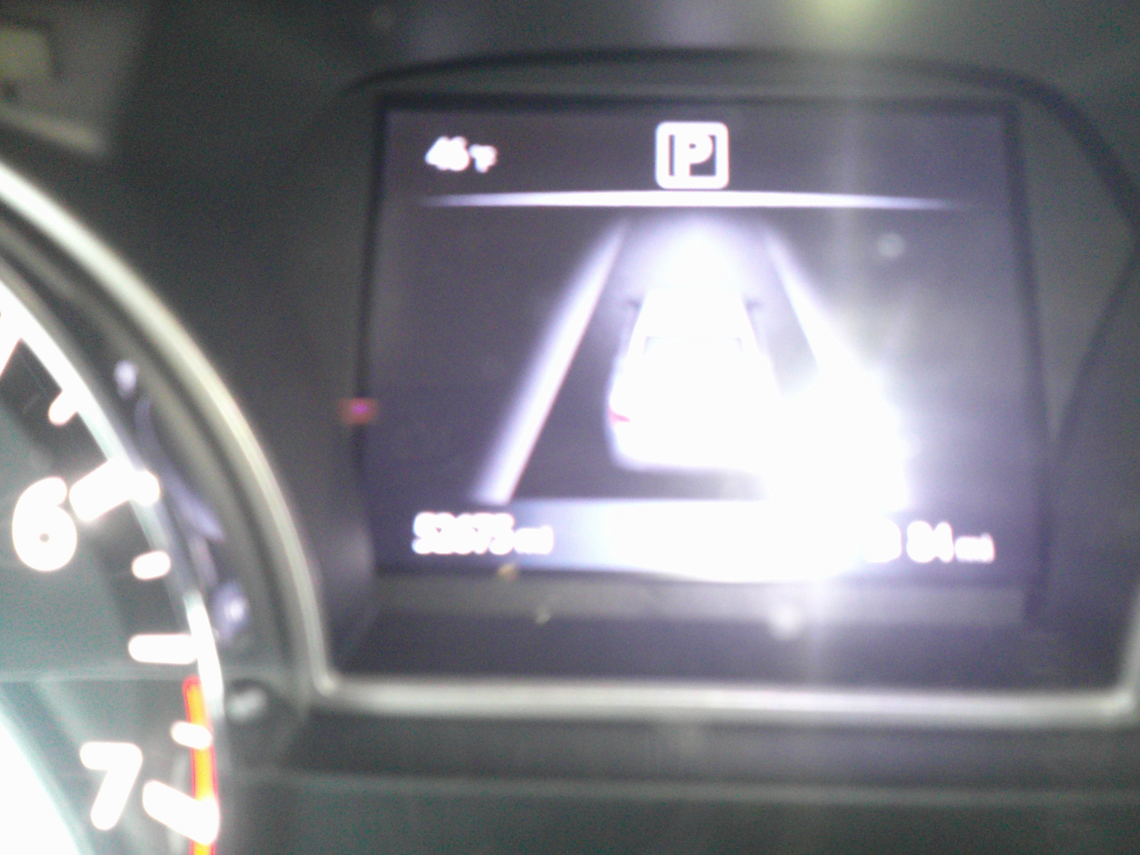 Nissan Altima 2.5 S 2017