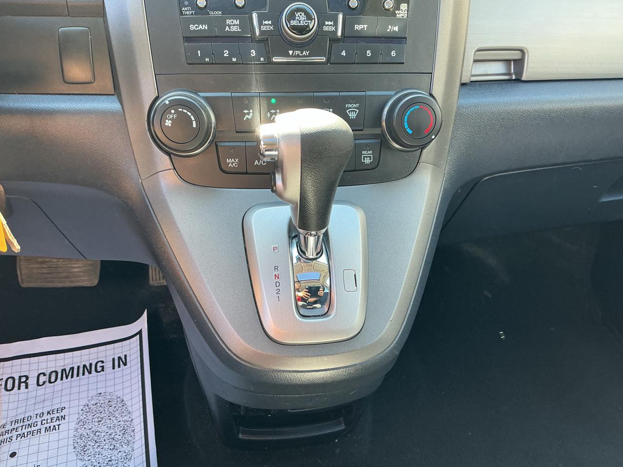 Honda CR-V EX 4WD 5-Speed AT 2011