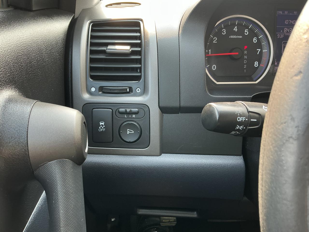 Honda CR-V EX 4WD 5-Speed AT 2011
