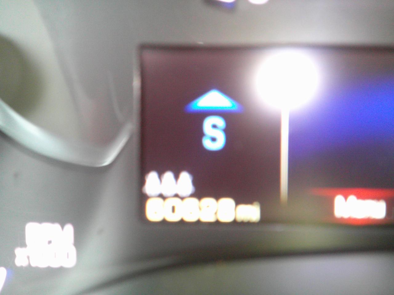 Cadillac SRX AWD Performance Collection 2013
