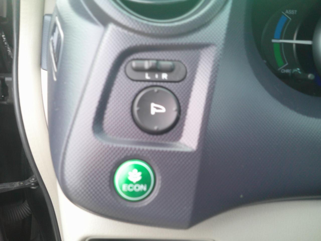 Honda Insight LX 2010