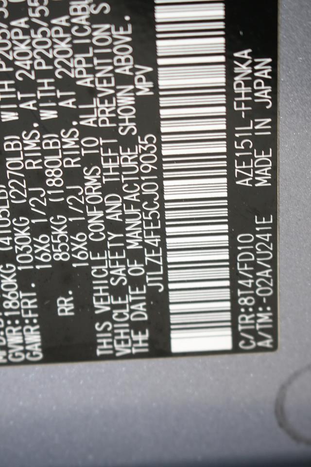 Scion xB 5dr Wgn Auto (Natl) 2012