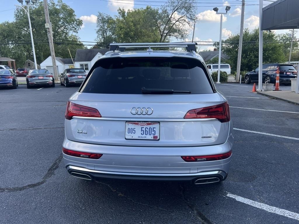 Audi Q5 S line Premium Plus 45 TFSI quattro 2023