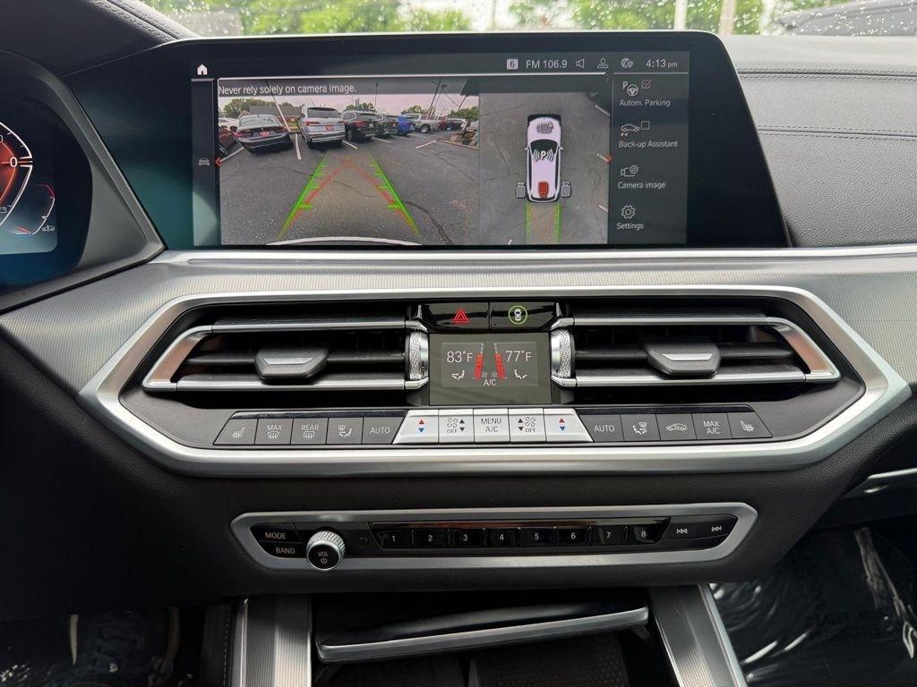 BMW X5 xDrive40i 2023