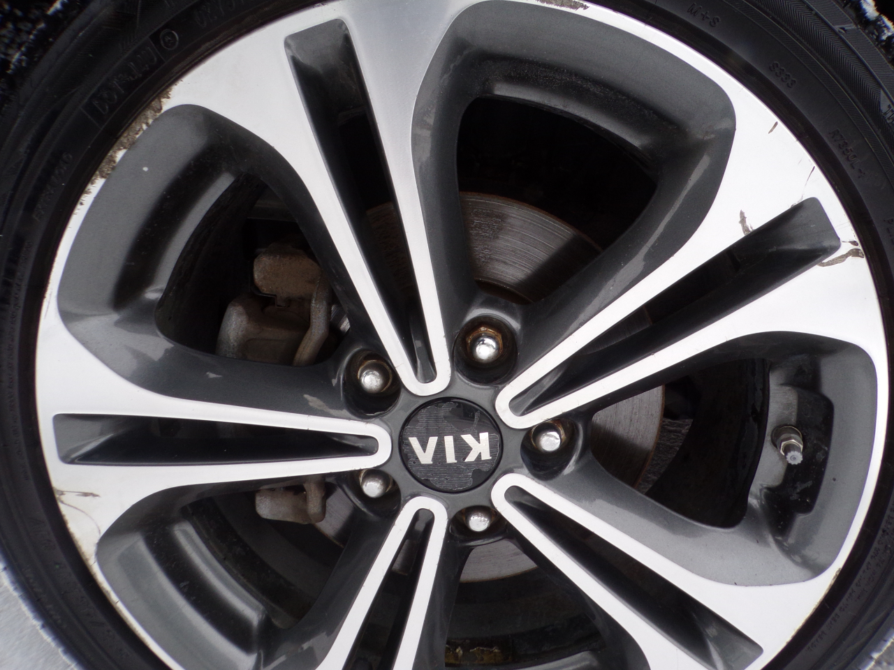 Kia Forte 5-Door EX 2016