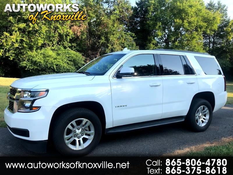 Used Cars Knoxville >> Used Cars For Sale Knoxville Tn 37932 Autoworks Of Knoxville Used Cars Knoxville >> Used Cars For Sale Knoxville Tn 37932 Autoworks Of Knoxville