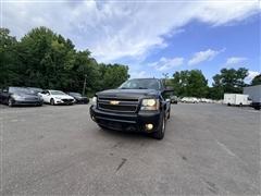 2013 Chevrolet Tahoe 