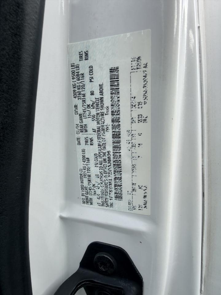 Ford Econoline Cargo Van E-350 Super Duty Ext Recreational 2014