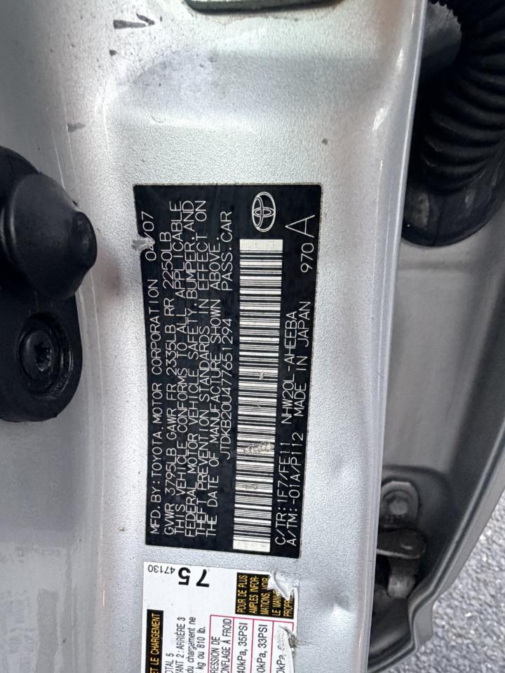 Toyota Prius 5dr HB (Natl) 2007