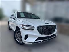 2025 Genesis GV70 