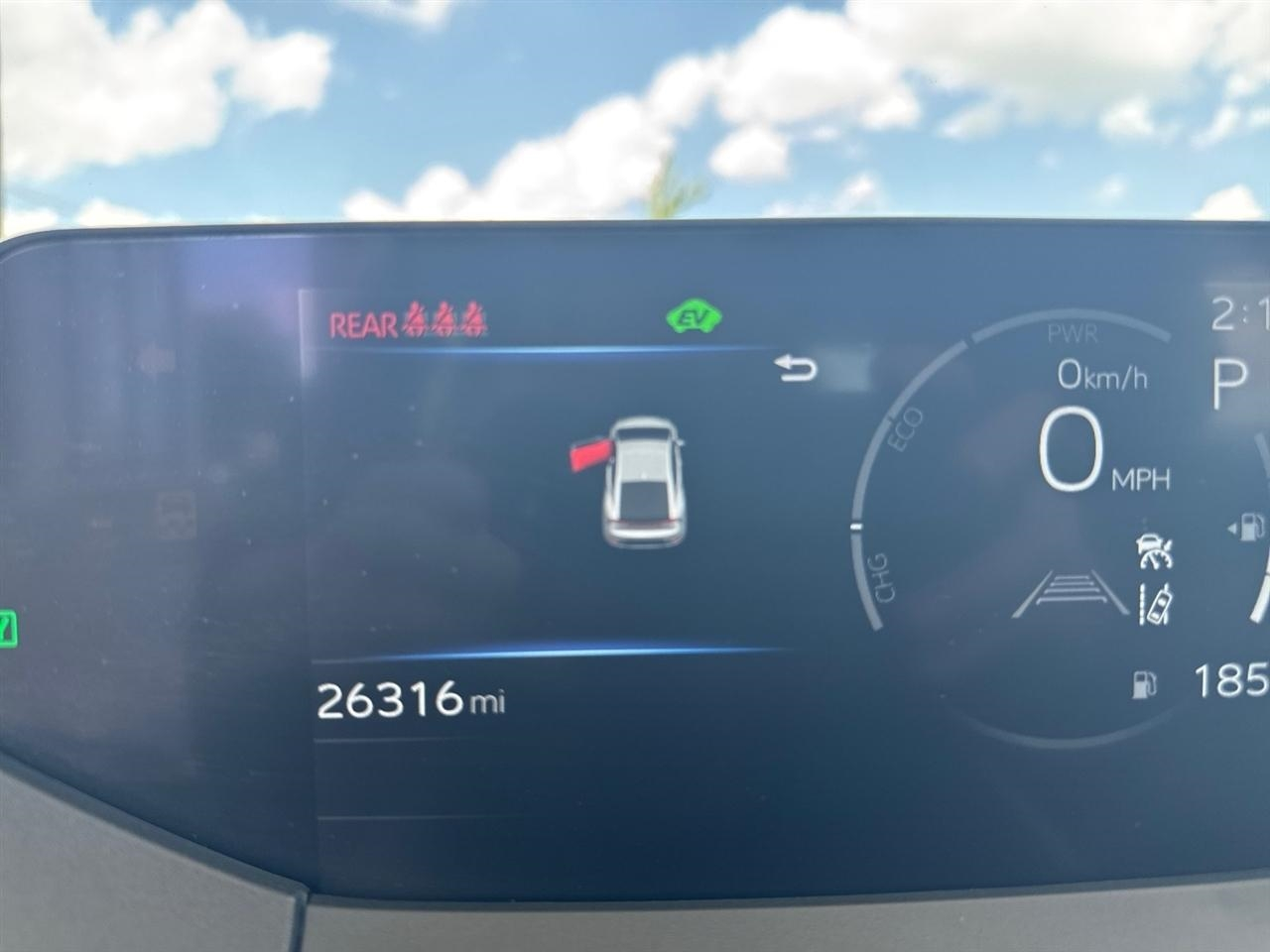 Toyota Prius Nightshade (Natl) 2025