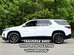 2023 Chevrolet Traverse  2023 Chevrolet Traverse