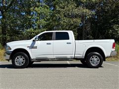 2017 RAM 2500  2017 RAM 2500