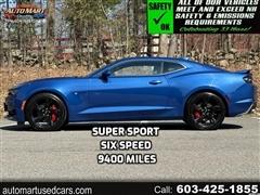 2022 Chevrolet Camaro 