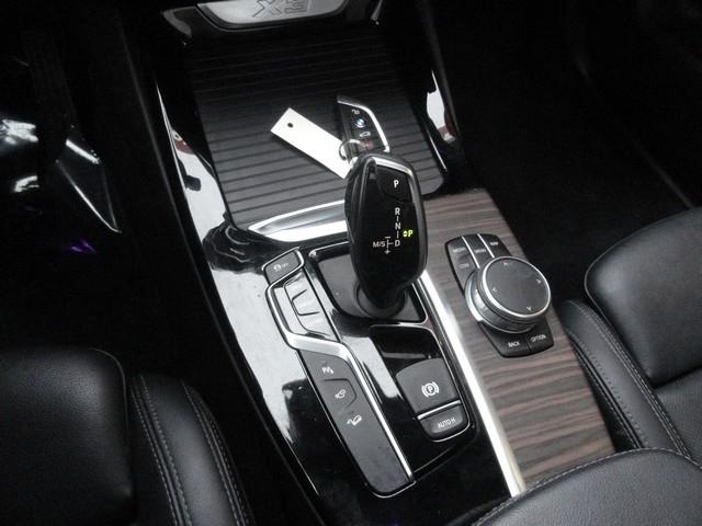 BMW X3 xDrive30i Sports Activity Vehicle 2020