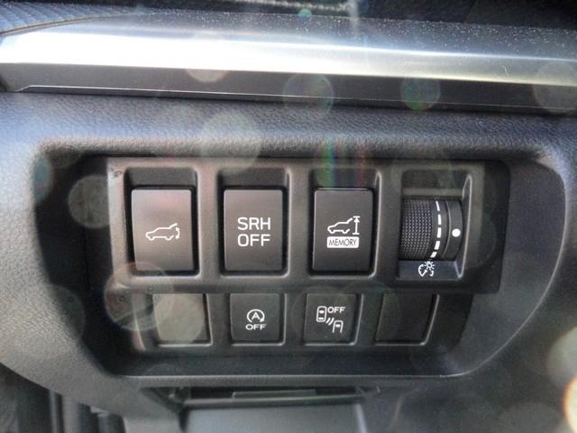 Subaru Forester Premium CVT 2022