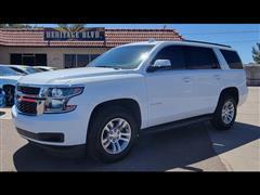 2019 Chevrolet Tahoe 